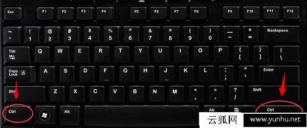 最全的电脑常用快捷键大全 电脑快捷键使用大全