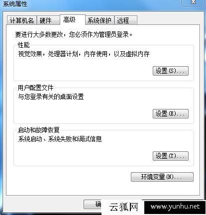 Win7系统C盘空间越来越小怎么清理？几种电脑C盘空间清理方法