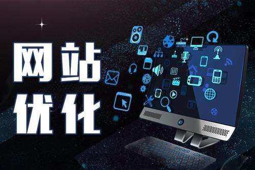 搜索引擎通用的seo三语法 搜索引擎通用的seo三语法