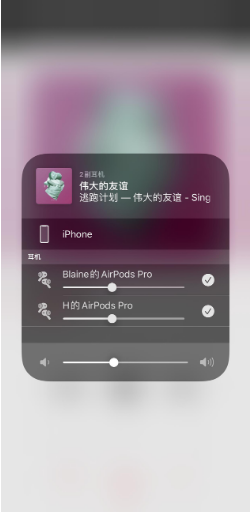 新升级的iOS/iPadOS 13.4都有哪些小技巧? 新升级的iOS/iPadOS 13.4都有哪些小技巧?