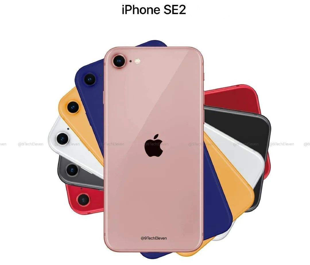 iPhone SE 二代值得购买吗? iPhone SE 二代值得购买吗?