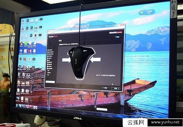 电脑显示器偏色怎么调?电脑显示器偏色校正方法