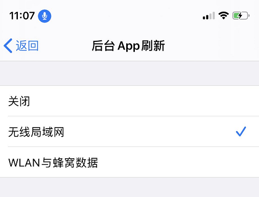 iPhone 11 提示“无法打开语音控制”,无法下载需要的文件怎么办? iPhone 11 提示“无法打开语音控制”,无法下载需要的文件怎么办?