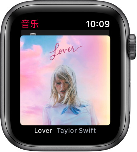 如何通过 Apple Watch 收听<a href='https://www.wddqw.com/c_659.html' target='_blank'>音乐</a>？