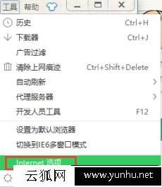 清除浏览器上网痕迹，怎么清除浏览器缓存及上网痕迹