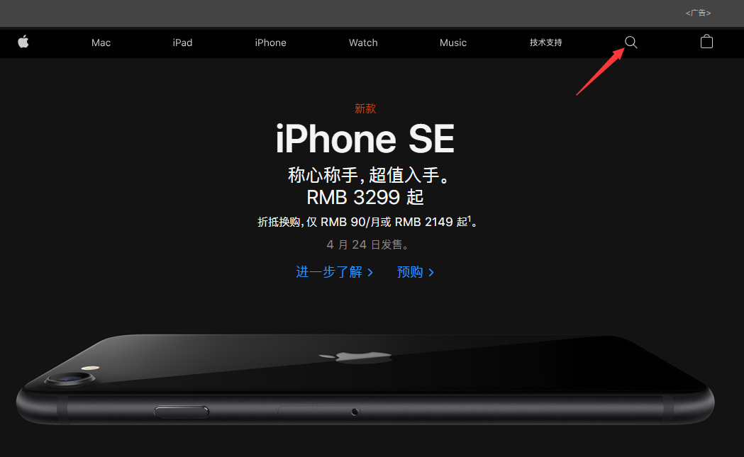 如何下载iTunes?iTunes下载安装方法教程 如何下载iTunes?iTunes下载安装方法教程