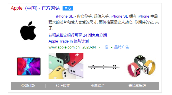 如何下载iTunes?iTunes下载安装方法教程 如何下载iTunes?iTunes下载安装方法教程