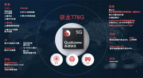 OPPOReno7多少钱-售价多少(图文)