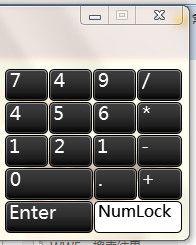 Win7电脑屏幕键盘怎么打开?Win7电脑如何打开屏幕虚拟键盘