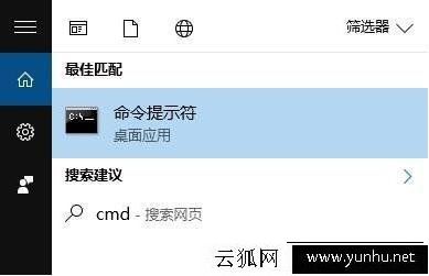 如何把U盘FAT32格式转换成NTFS格式？快速无损转换NTFS格式方法