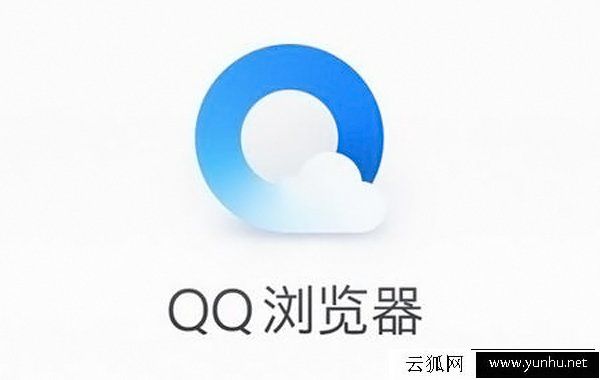 最好用的浏览器有哪些？2017年8款主流浏览器推荐