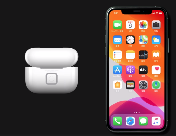 AirPods 连接 iPhone 的两个小技巧 AirPods 连接 iPhone 的两个小技巧