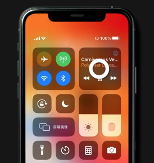 AirPods 连接 iPhone 的两个小技巧 AirPods 连接 iPhone 的两个小技巧