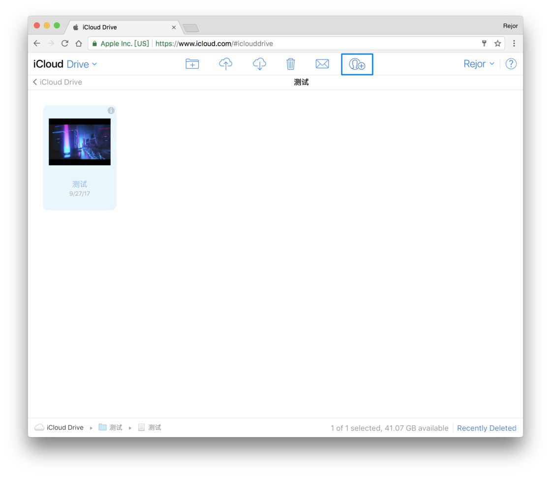 网盘下载限速?教你使用 iCloud 快速分享文件 网盘下载限速?教你使用 iCloud 快速分享文件