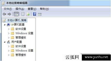 如何防止软件自动安装软件？防止电脑自动安装软件的方法