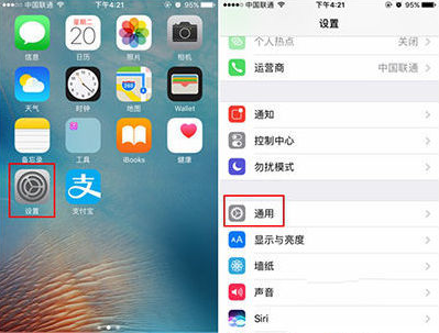 iPhone SE 2如何设置手写输入?