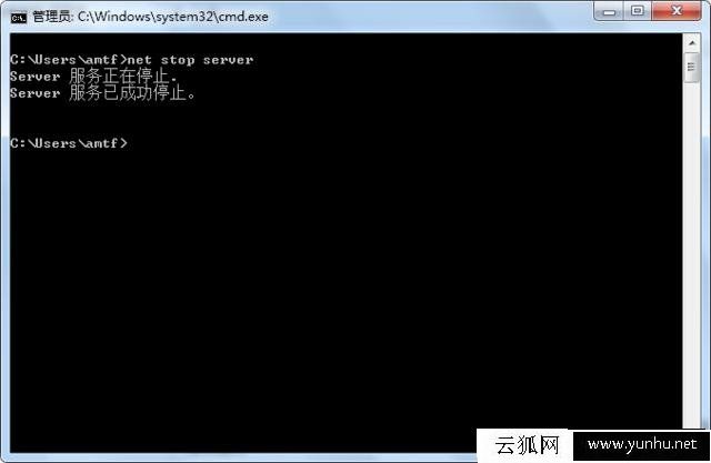 永恒之蓝中毒有什么症状?勒索病毒“永恒之蓝”预防方法