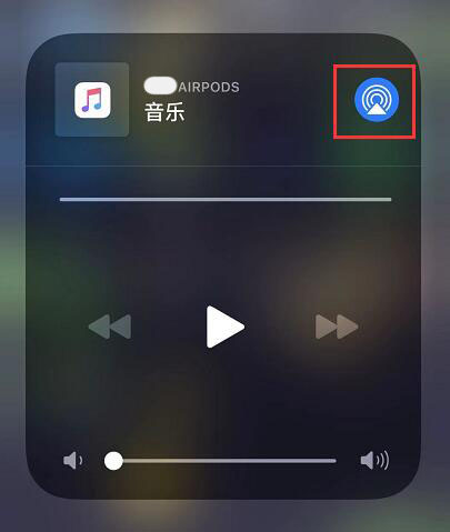 520 <a href='https://www.wddqw.com/c_3154.html' target='_blank'>情人节</a>花式表白:分享 Apple Music 播放列表 520 <a href='https://www.wddqw.com/c_3154.html' target='_blank'>情人节</a>花式表白:分享 Apple Music 播放列表