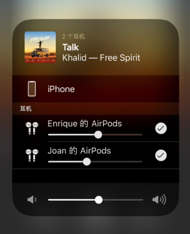 520 <a href='https://www.wddqw.com/c_3154.html' target='_blank'>情人节</a>花式表白:分享 Apple Music 播放列表 520 <a href='https://www.wddqw.com/c_3154.html' target='_blank'>情人节</a>花式表白:分享 Apple Music 播放列表