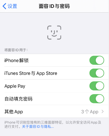 如何设置 iPhone 以防止孩子乱花钱? 如何设置 iPhone 以防止孩子乱花钱?