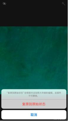 iPhone用户如何保护隐私?收好这份指南 iPhone用户如何保护隐私?收好这份指南