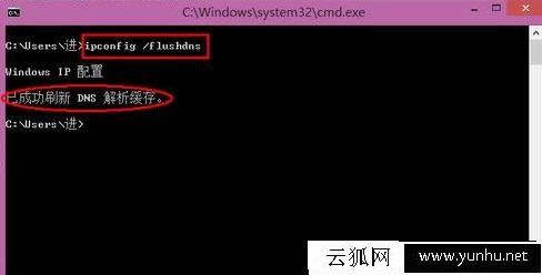 QQ能上网页打不开怎么回事？qq能上但是网页打不开解决方法