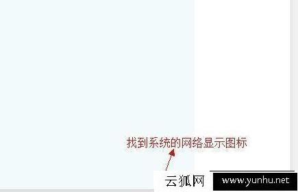 QQ能上网页打不开怎么回事？qq能上但是网页打不开解决方法