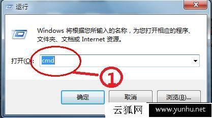 QQ能上网页打不开怎么回事？qq能上但是网页打不开解决方法