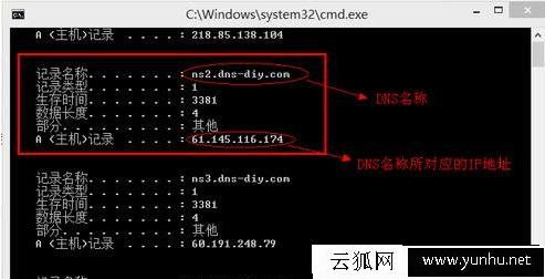 QQ能上网页打不开怎么回事？qq能上但是网页打不开解决方法