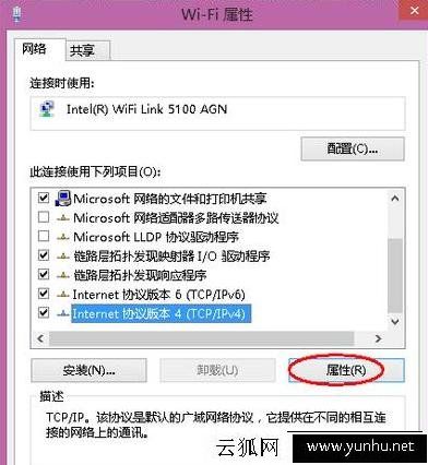 QQ能上网页打不开怎么回事？qq能上但是网页打不开解决方法