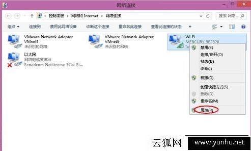 QQ能上网页打不开怎么回事？qq能上但是网页打不开解决方法