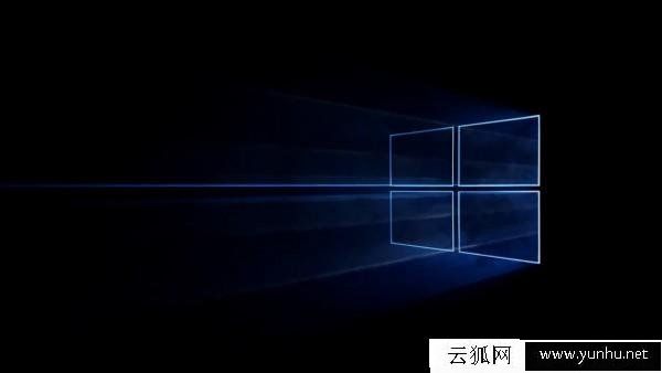 Win10系统宽带自动连接设置图文教程