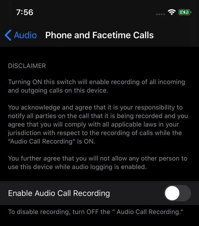 iOS 14 新增通话录音功能,iPhone 终于能用了? iOS 14 新增通话录音功能,iPhone 终于能用了?