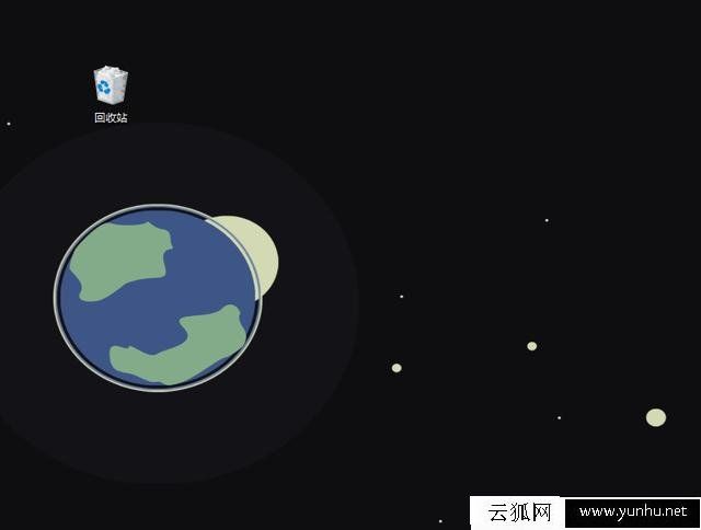 Win10我的电脑图标没了怎么办?Win10 显示我的电脑图标方法