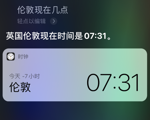 如何在 iPhone 上查看世界各地的时间? 如何在 iPhone 上查看世界各地的时间?