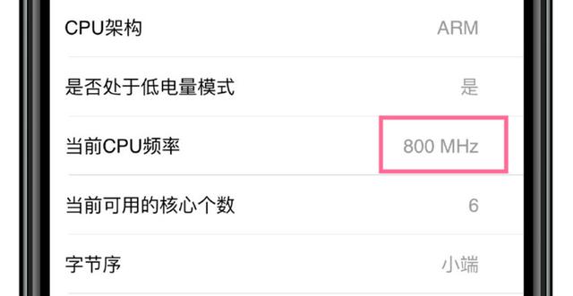 iPhone XR卡顿怎么办?为什么iPhone也会越用越卡? iPhone XR卡顿怎么办?为什么iPhone也会越用越卡?
