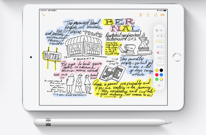苹果 WWDC 2020 即将开幕,iOS 14/iPadOS 14 会带来哪些惊喜? 苹果 WWDC 2020 即将开幕,iOS 14/iPadOS 14 会带来哪些惊喜?