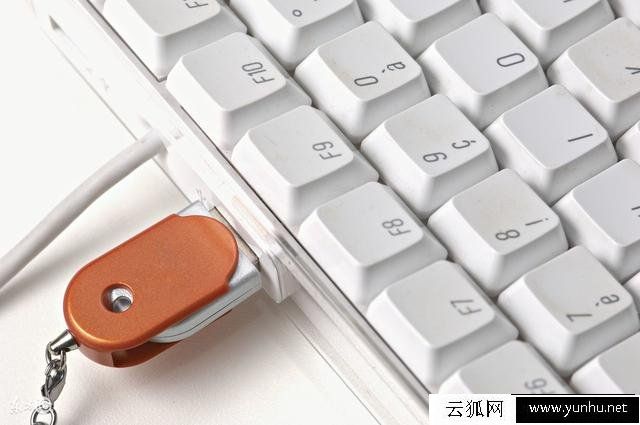 U盘杀毒后文件找不到了怎么办?U盘杀毒之后文件被隐藏如何恢复?