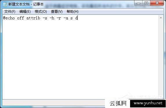 U盘杀毒后文件找不到了怎么办?U盘杀毒之后文件被隐藏如何恢复?