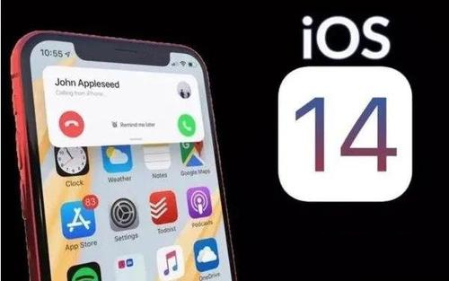 旧款设备升级 iOS 14 后相机有哪些改动? 旧款设备升级 iOS 14 后相机有哪些改动?