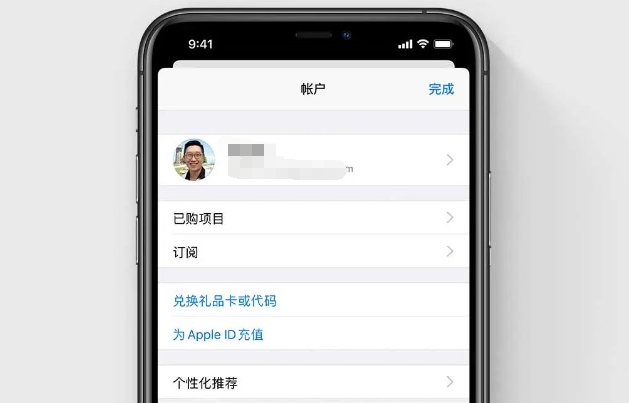 删除 App 后,订阅会不会随着删除? 删除 App 后,订阅会不会随着删除?