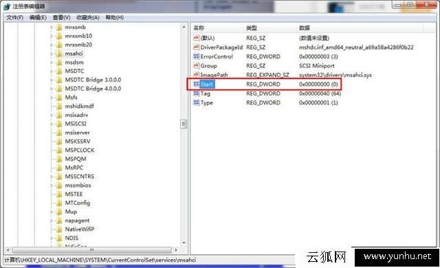 老电脑安装系统忘记开启AHCI模式,教你不重装系统开启AHCI解决方法