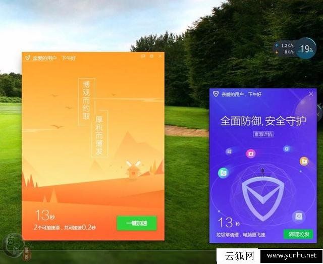 老电脑安装系统忘记开启AHCI模式,教你不重装系统开启AHCI解决方法