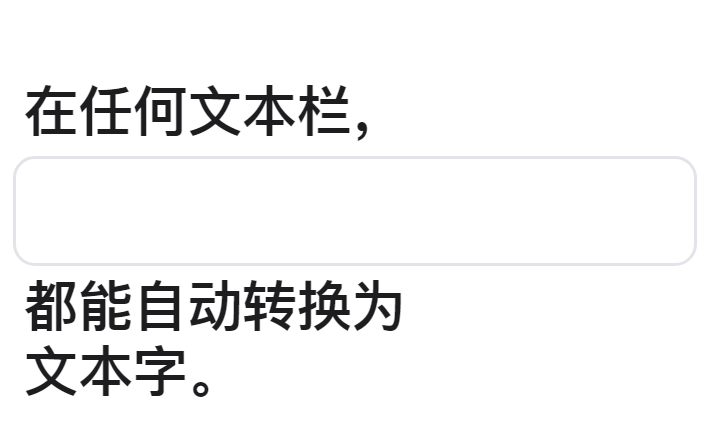 升级 iPadOS 14 后 Apple Pencil 有哪些提升? 升级 iPadOS 14 后 Apple Pencil 有哪些提升?