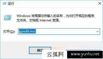 Win10桌面图标无法拖动怎么办？Win10桌面图标无法移动解决方法
