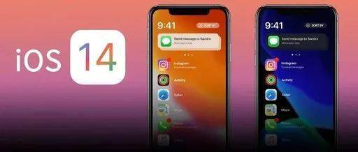 iPhone7有必要升级iOS14吗?卡不卡? iPhone7有必要升级iOS14吗?卡不卡?