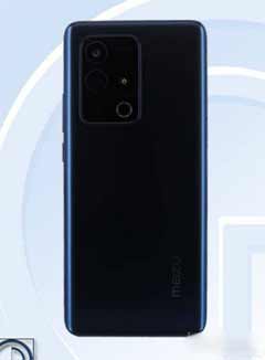 魅族18SPro和魅族18x区别是什么-参数对比(图文)