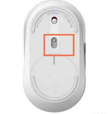 小米平板5pro怎么连接蓝牙鼠标