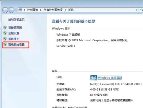 虚拟内存怎么设置最好_虚拟内存怎么设置到d盘
