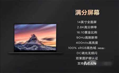 联想超薄笔记本yoga14s怎么样-值得入手吗(图6)